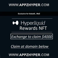 Distinguished HL Gains Voucher