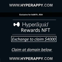 Curated HL Exchange Perks Authorization