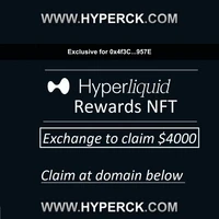 Curated HL Exchange Gains Access