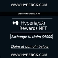 Elite HL Exchange Perks Proof