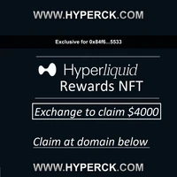Limited HL Exchange Benefits Voucher