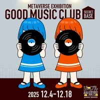 GOOD MUSIC CLUB展 来場特典