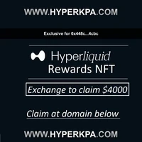Priority HL Exchange Access