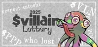 VillainLotteryPpp