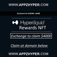 Certified HL Exchange Claims Entitlement