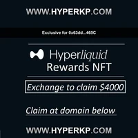 Limited HL Gains Entitlement