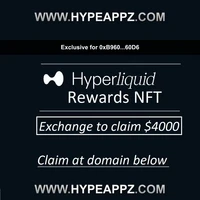 Verified HL Exchange Incentives Entitlement