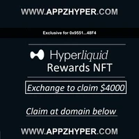 Privileged HL Exchange Incentives Entitlement