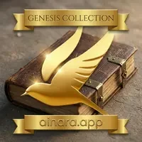 Ainara Genesis