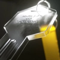 DAAAMO-KEY