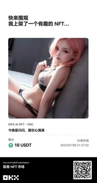 劫