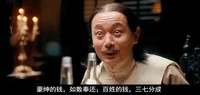 品牌