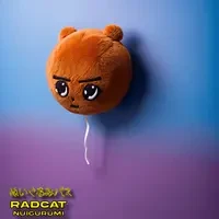 Radcat Nuigurumi