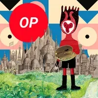 Optimistically Bored