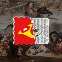 Polish Crypto Stamp - Battle of Khotyn