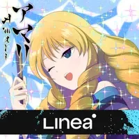 LineaMIYAKO GENESIS