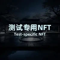 Voice NFT for Vcity