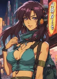 ARAGAN