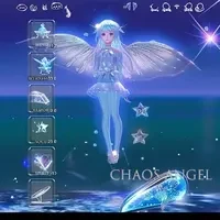 13 <33 Angels (Pack 3)