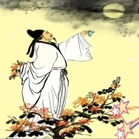Chinese historical figure
