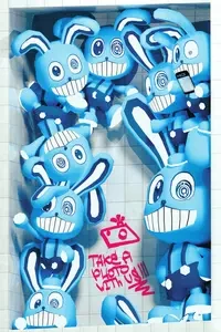 friendtech
