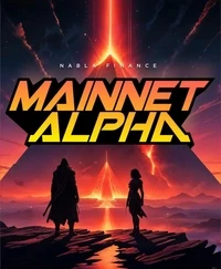 Galxe - Mainnet Alpha NFT