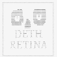 DETH RETINA