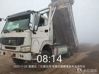ztc NFT 