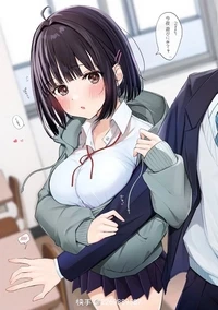二次元
