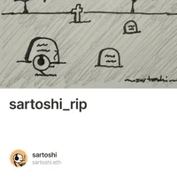 mirror article sartoshi_rip