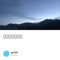 近期的交易策略