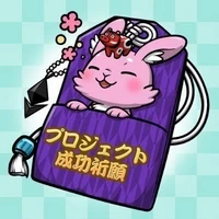 CNP Charm V2