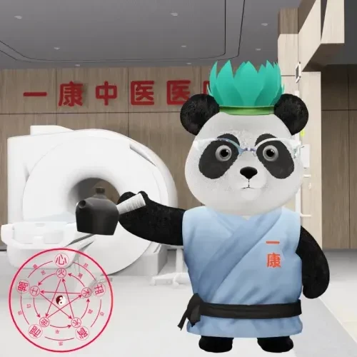YKpanda #568