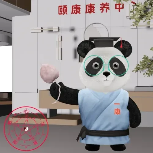 YKpanda #474