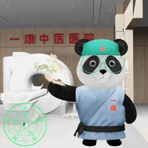 YKpanda #516