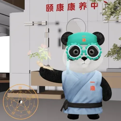 YKpanda #536