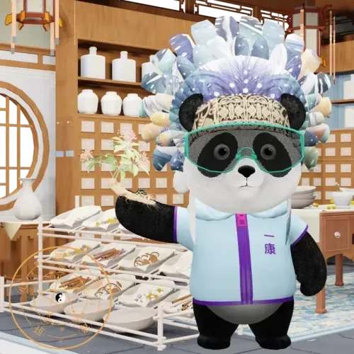 YKpanda #517