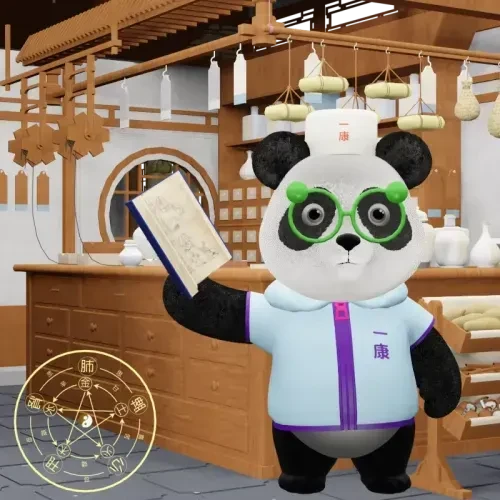 YKpanda #629