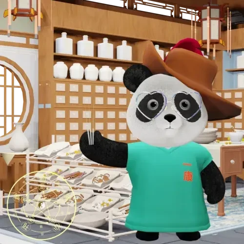 YKpanda #442