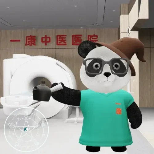 YKpanda #506