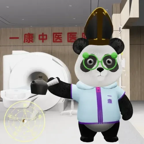 YKpanda #525