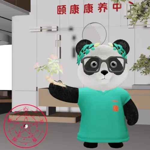 YKpanda #494