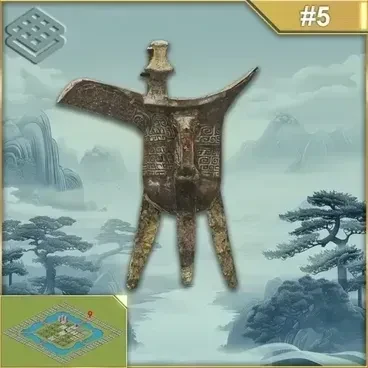 Jue Cup of Father Yi #310142