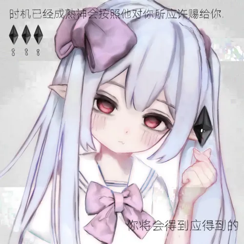 Eth-chan day eleven #4