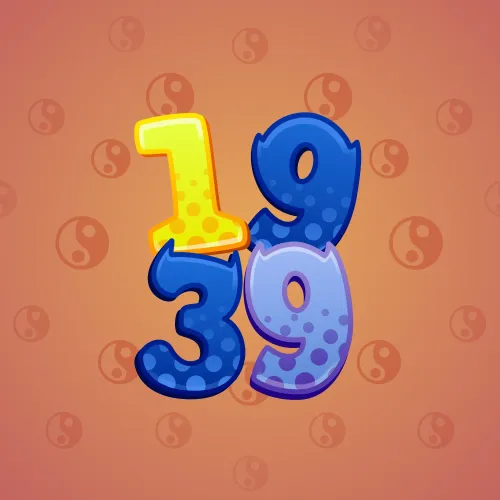 Big Year #17774