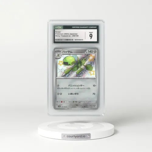 2023 Shiny Treasure ex #299/190 Scizor (CGC 9 MINT)