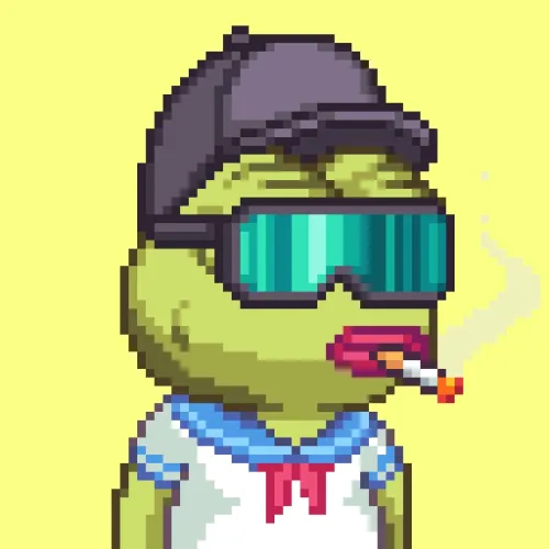 Pepe & Pepita #4423 (Inscription #7282937)