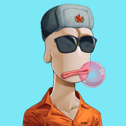 Rare Apepe #2931