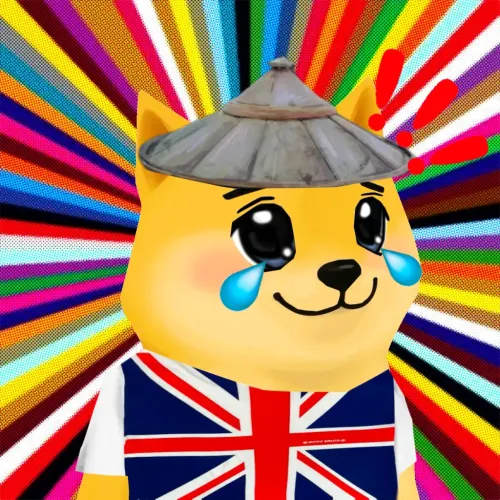 Bonkyo #1029
