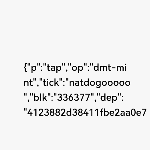 NAT dogooooo #336377 (#71794444)